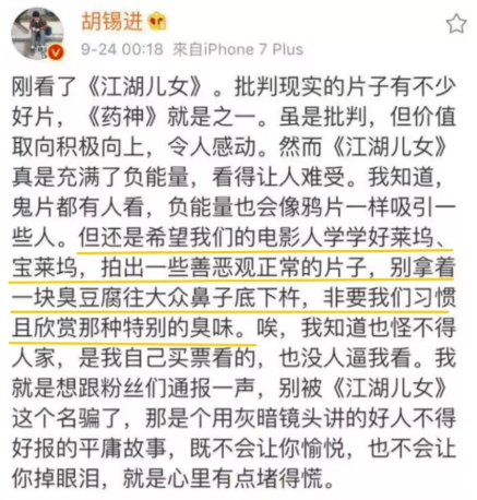 长沙、南京、绍兴臭豆腐，越臭越香，根本停不下来！