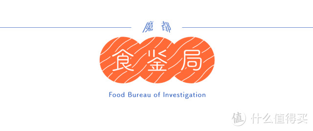 夯遍74款午餐肉罐头，告诉你哪些值得回购