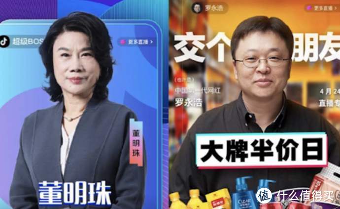 养猪厂长也难耐寂寞了！丁磊宣布要加入快手直播带货大军，定于网易上市20周年纪念日，也是不为赚钱就图个乐？