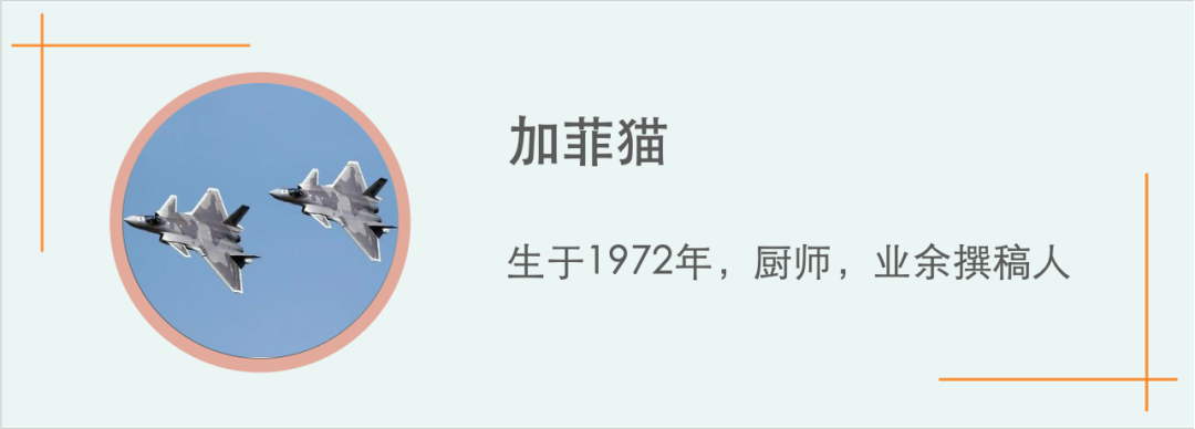 误把痛风当成关节炎，我以为自己要瘸掉